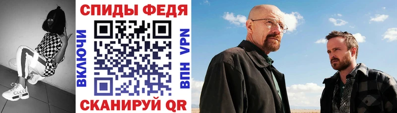 Amphetamine 97%  Купить  Туймазы 