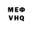 Метадон мёд MrApple Fix