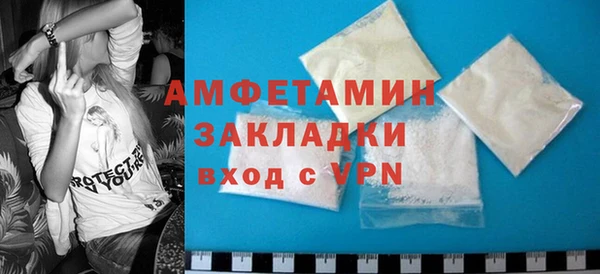 метадон Покачи