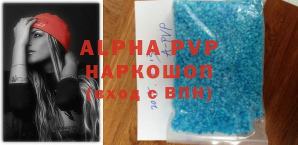 метадон Покачи