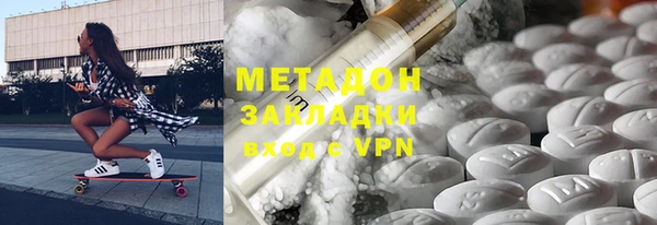 герыч Покров