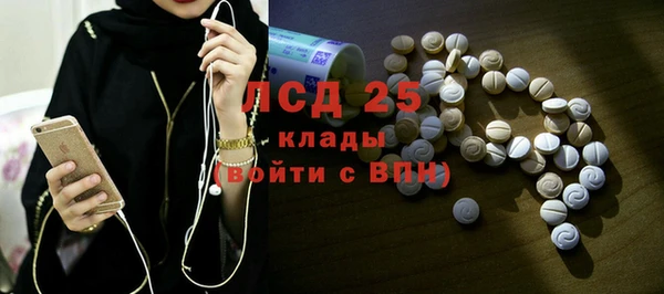 мдпв Покровск