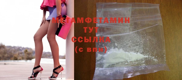 мдпв Покровск