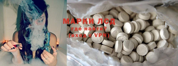 мдпв Покровск