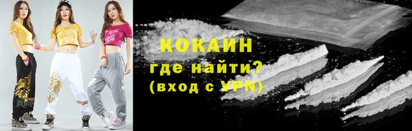герыч Покров
