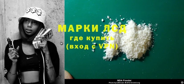 мдпв Покровск