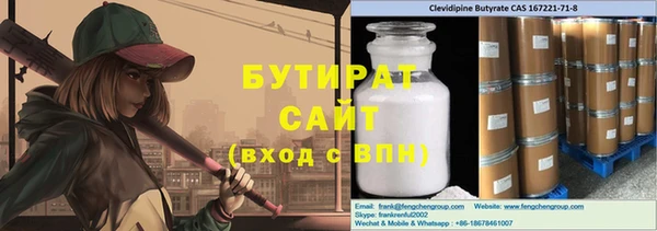 мдпв Покровск