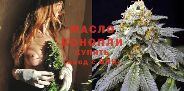 метадон Покачи