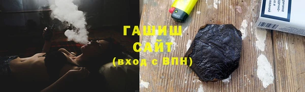 метадон Покачи