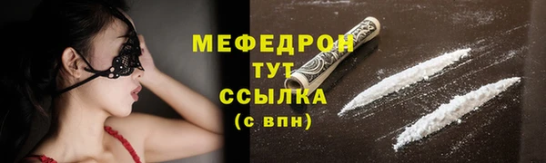 мдпв Покровск