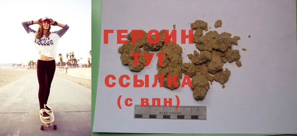 метадон Покачи