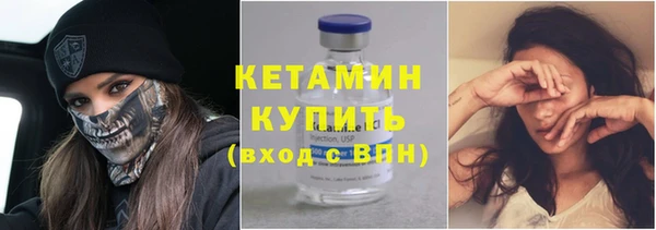 мдпв Покровск