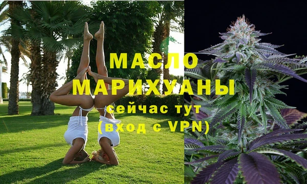 метадон Покачи