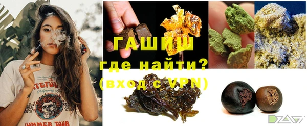 метадон Покачи