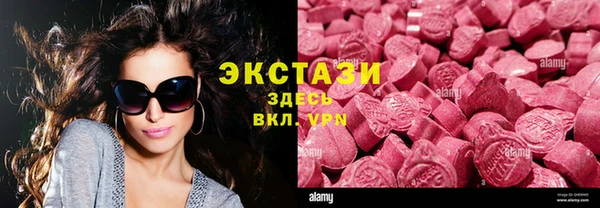 герыч Покров