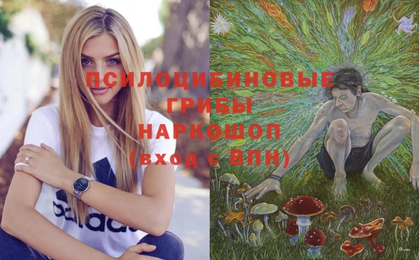 герыч Покров