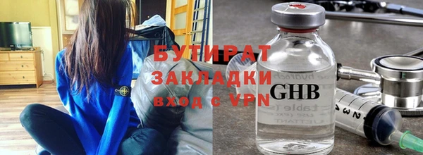 мдпв Покровск