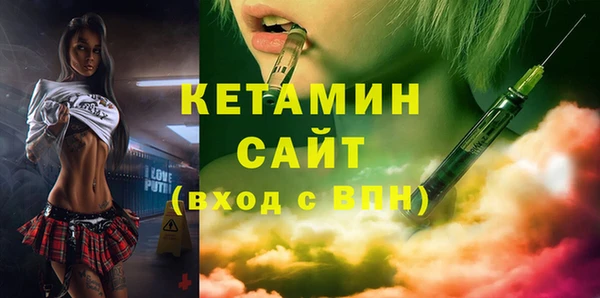 герыч Покров