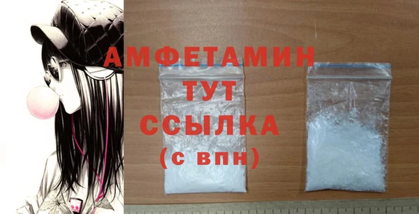 мдпв Покровск