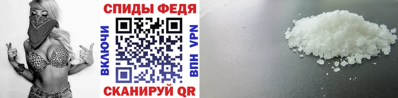 Купить где  Туймазы  Метамфетамин мет 