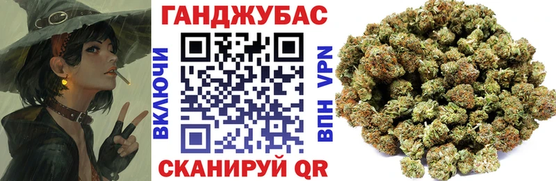 Купить  Туймазы  МАРИХУАНА MAZAR 